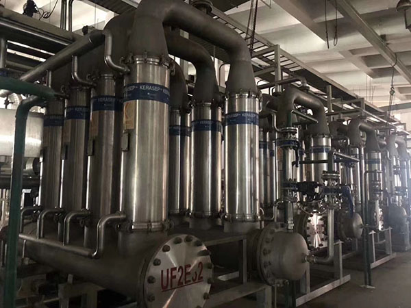 藥用凍干機 藥用凍干機