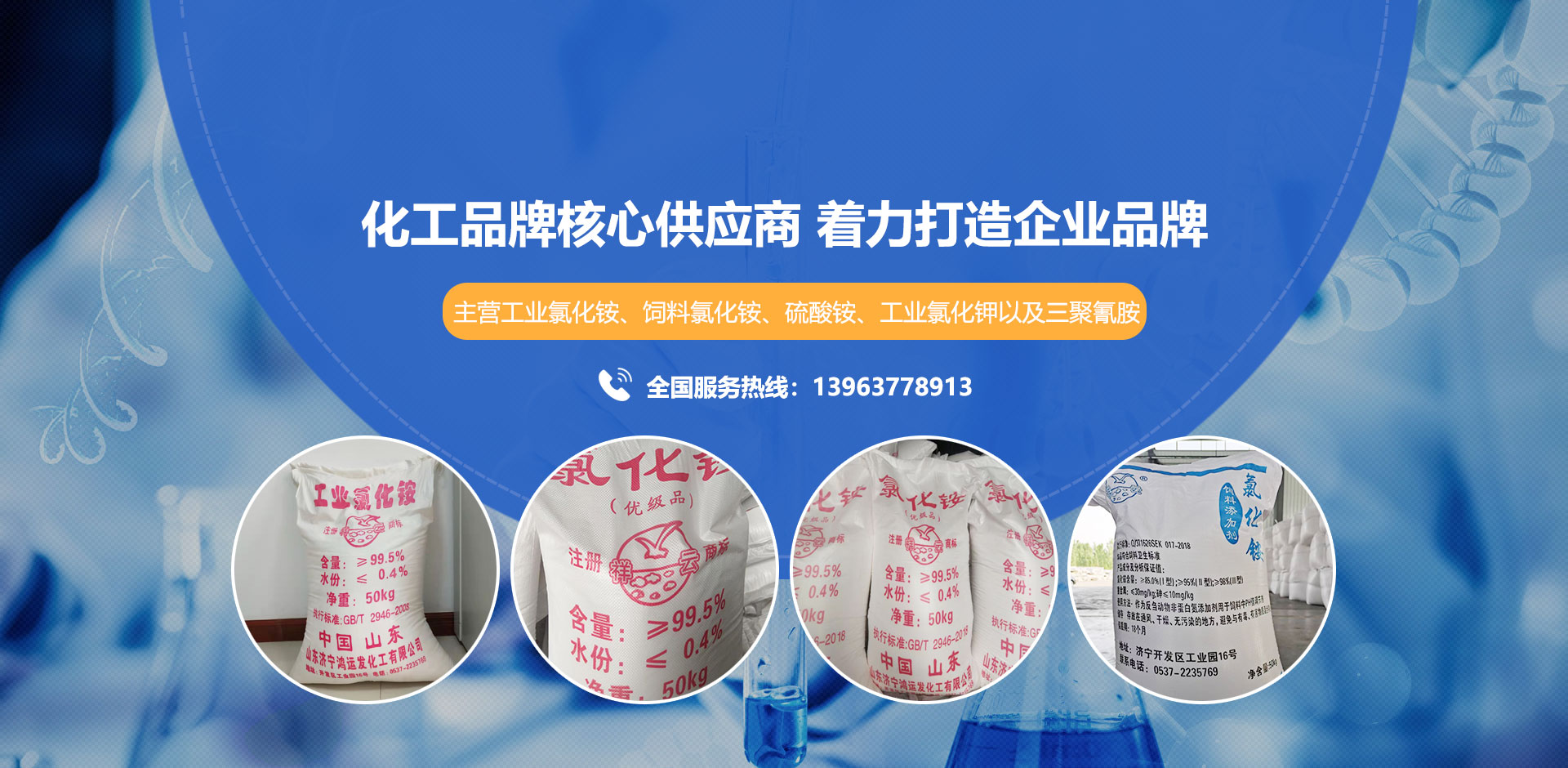 回收食品凍干機(jī)