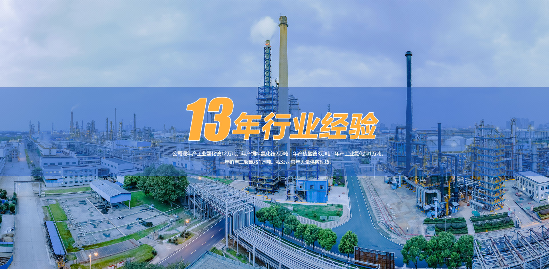 二手東富龍藥用凍干機(jī)